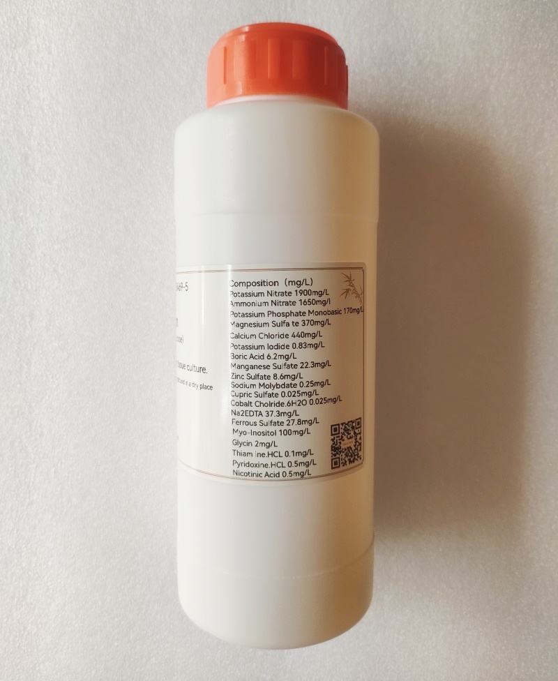 IKEME 250g Lab MS Medium Witho – Agar Tissue Culture Bewertung und Preis