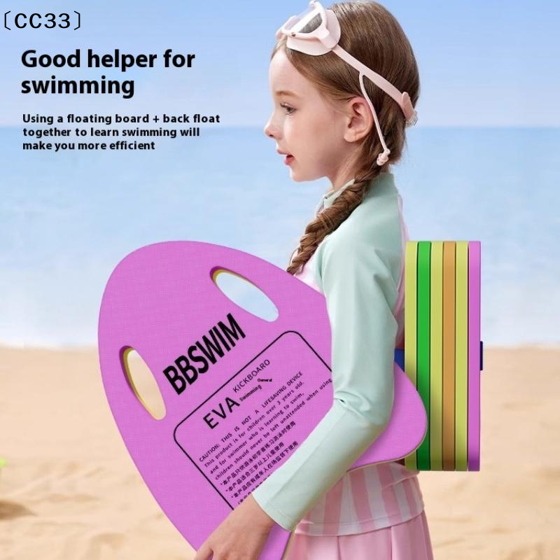 1PC EVA Foam Swimming Board, S – Cutting Board Foam Bewertung und Preis