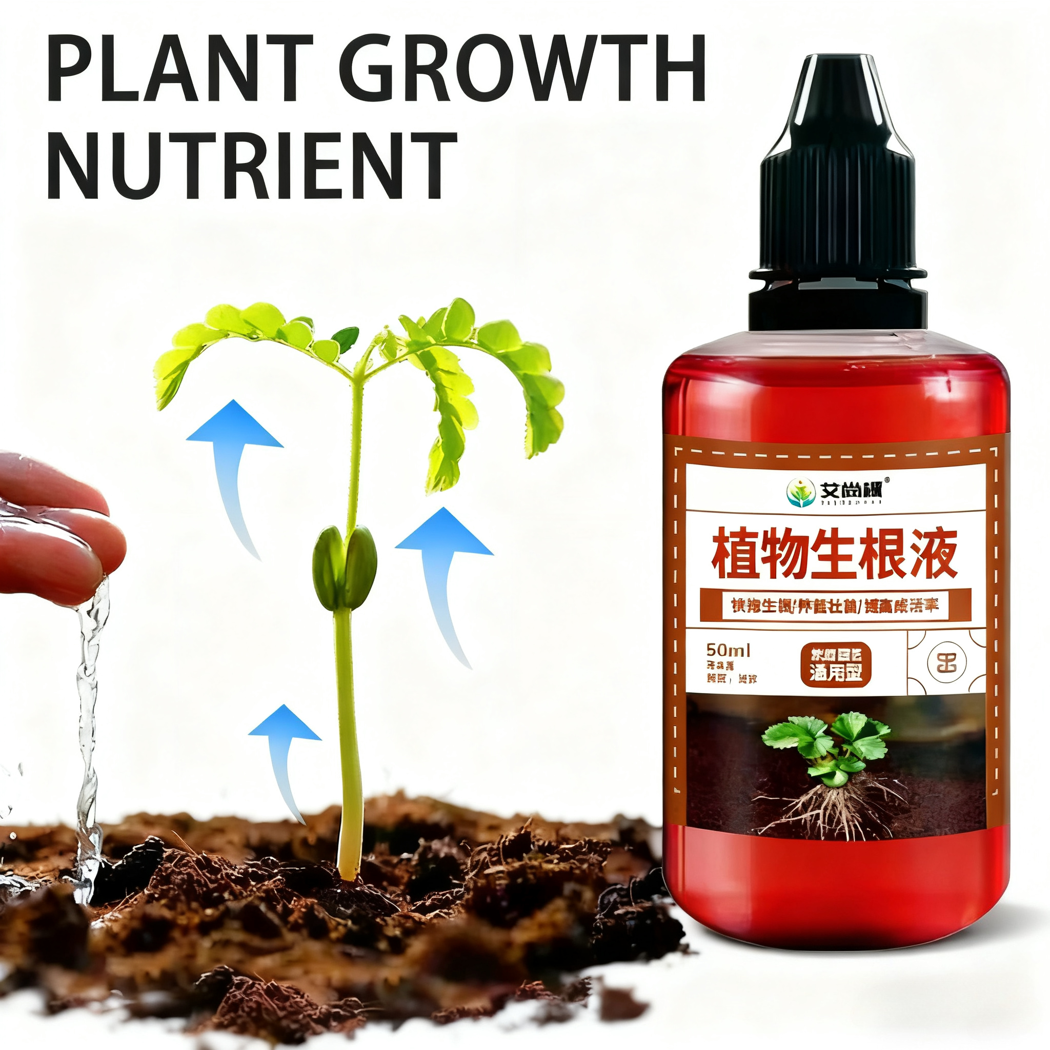 NEW 50ML Fast Rooting Stimulat – Root Stimulator Liquid Bewertung und Preis