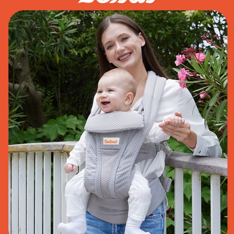 Ergobaby baby sleeping belt (w – Rooting Gel Clone Bewertung und Preis