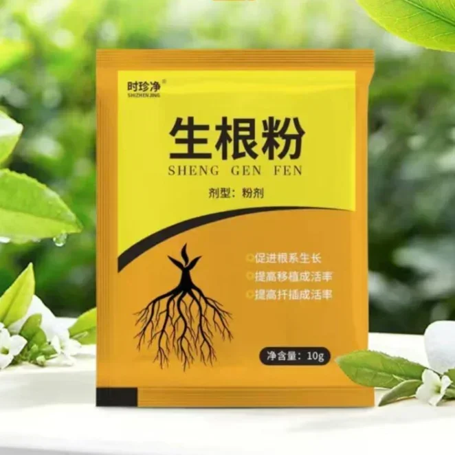 5pcs Quick Rooting Powder Naa  – Rooting Hormone Powder Bewertung und Preis