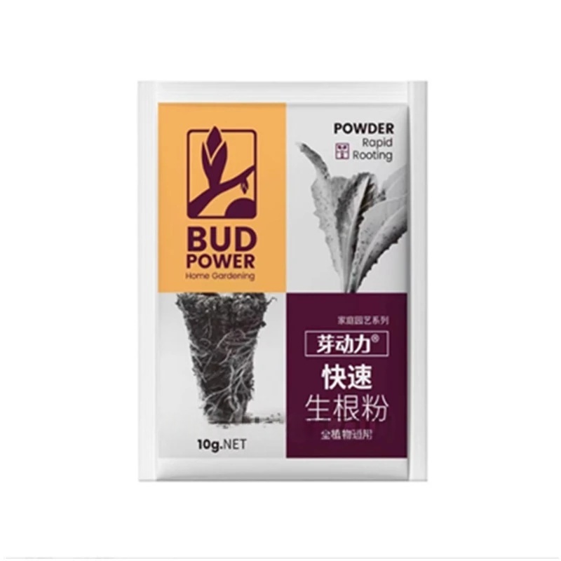 2bags Rooting Hormone Powder U – Rooting Hormone Powder Bewertung und Preis